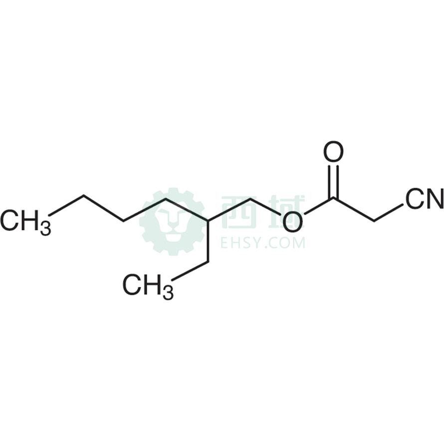 梯希爱/TCI 氰乙酸2-乙基己酯，C1384-500ML CAS:13361-34-7，98.0%，500ML 售卖规格：1瓶