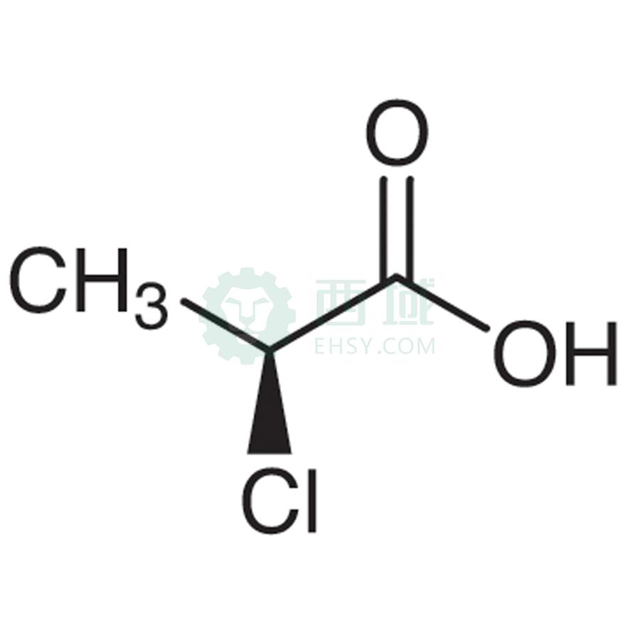 梯希爱/TCI (S)-(-)-2-氯丙酸，C1373-5G CAS:29617-66-1，98.0%，5G 售卖规格：1瓶