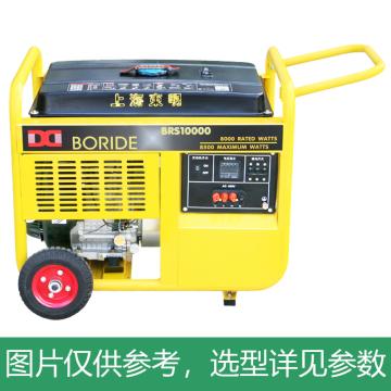 上海东明 三相汽油发电机，BRS10000E 8kW，电启动，含电瓶 售卖规格：1台