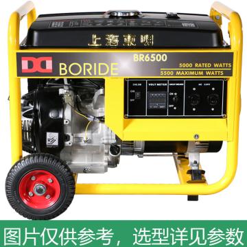上海东明 单相汽油发电机，BR6500E 5kW，电启动，含电瓶 售卖规格：1台