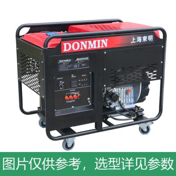 上海东明 开架式单相柴油发电机组，DMD18000LE 15kW，电启动，含电瓶 售卖规格：1台
