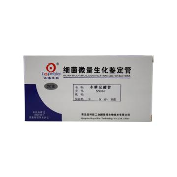 海博生物 木糖发酵管，SN014 20支，用于单增李氏菌生化鉴定 售卖规格：1套