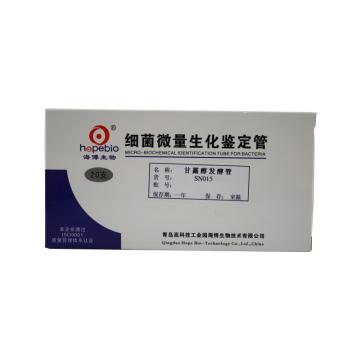 海博生物 甘露醇发酵管，SN015 20支，用于单增李氏菌生化鉴定 售卖规格：1套