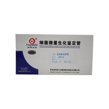 海博生物 葡萄糖，SN016 20支，用于单增李氏菌生化鉴定 售卖规格：1套