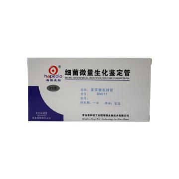 海博生物 麦芽糖，SN017 20支，用于单增李氏菌生化鉴定 售卖规格：1套