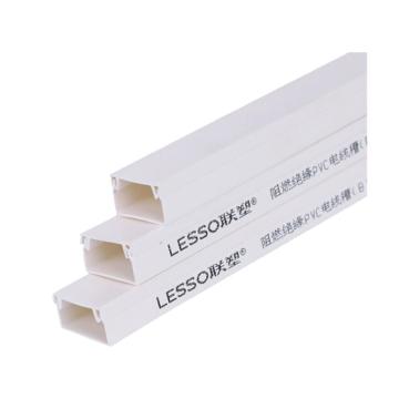 联塑 PVC电线槽(B槽)白色，3.8M 20×10 售卖规格：1条