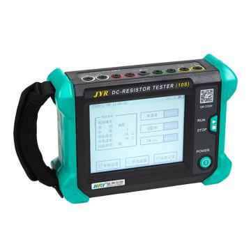 保定金源 变压器直流电阻测试仪，JYR(10S) 手持式 售卖规格：1套