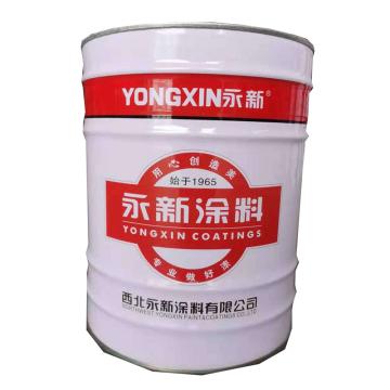 永新/YONGXIN 丙烯酸马路划线漆，B86-33，黄，23kg/桶 售卖规格：23公斤/桶