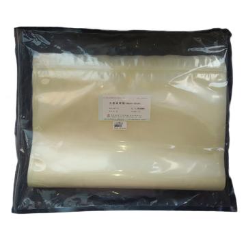 海博生物 无菌采样袋（45cm*55cm），CYD001-1 50个/包，用于样品的采样 售卖规格：1包