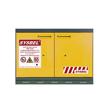 西斯贝尔/SYSBEL 90分钟防火安全柜，SE490190 19加仑/72升 630×1100×590mm 售卖规格：1台