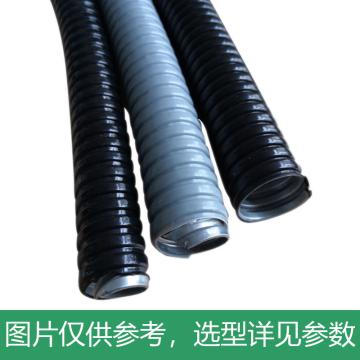 巨尔达 不锈钢单扣包塑金属软管，φ32mm，JED-XY-100362HN