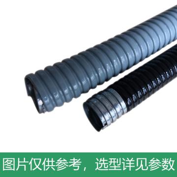 巨尔达 防腐型包塑金属软管，φ38mm，JED-XY-100653HN