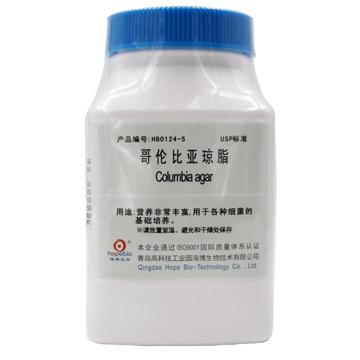海博生物 哥伦比亚琼脂（USP)（Columbia agar），HB0124-5 250g，营养非常丰富,用于各种细菌的基础培养 售卖规格：250克/瓶