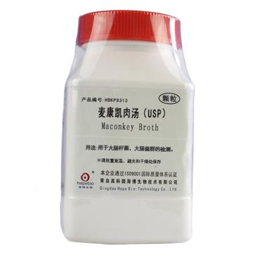 海博生物 麦康凯肉汤(USP)（颗粒）(Maconkey Broth)，HBKP8313 250g，用于大肠杆菌、大肠菌群的检测 售卖规格：250克/瓶