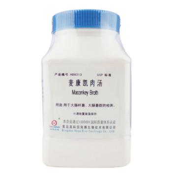海博生物 麦康凯肉汤(USP)(Maconkey Broth)，HB8313 250g，用于大肠杆菌、大肠菌群的检测 售卖规格：250克/瓶