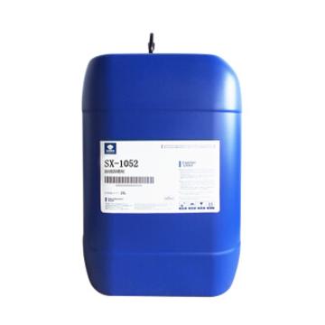 华阳新兴科技 除油除锈防锈剂，sx-1052，25KG/桶 售卖规格：25公斤/桶