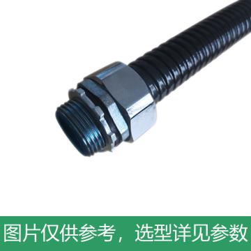 巨尔达 金属软管六角螺帽箱接头，JED-XY-100077HN φ20mm PG21 售卖规格：1个