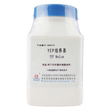 海博生物 YEP培养基，HB8474 250g，用于农杆菌的增菌培养 售卖规格：250克/瓶