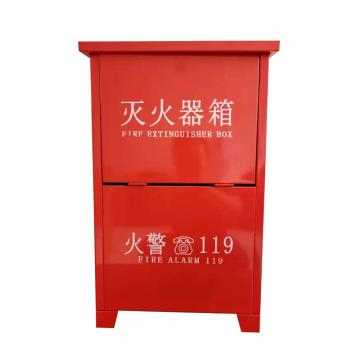 蓝消 干粉灭火器箱,5kg*2，1.0mm厚(±0.15mm)，60×36×18cm(高×宽×深) 售卖规格：1个