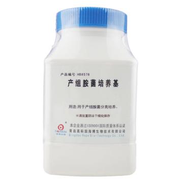 海博生物 产组胺菌培养基，HB8578 250g，用于产组胺菌分离培养 售卖规格：250克/瓶