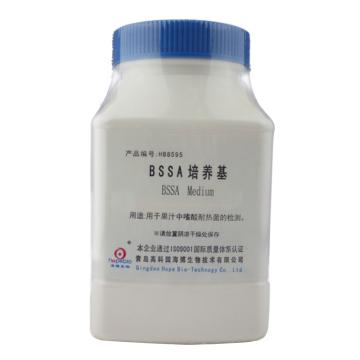 海博生物 BSSA培养基，HB8595 250g，用于果汁中嗜酸耐热菌的检测 售卖规格：250克/瓶