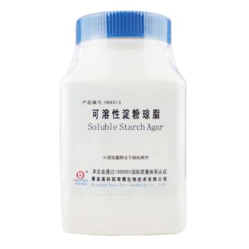 海博生物 可溶性淀粉琼脂，HB8513 250g，用于微生物的淀粉水解试验 售卖规格：250克/瓶