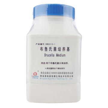 海博生物 布鲁氏菌培养基，HB0315-1 250g，用于布鲁氏菌分离培养 售卖规格：250克/瓶