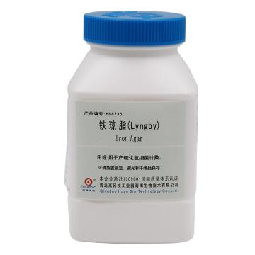 海博生物 铁琼脂，HB8735 250g，用于产硫化氢细菌计数 售卖规格：250克/瓶