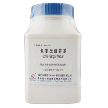 海博生物 包姜氏培养基（不含琼脂），HB8483 250g，用于百日咳菌分离培养 售卖规格：250克/瓶