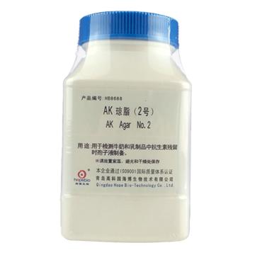 海博生物 AK琼脂（2号），HB8688 250g，用于检测牛奶和乳制品中抗生素残留时孢子液制备 售卖规格：250克/瓶