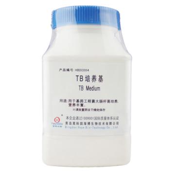 海博生物 TB培养基，HBDC004 250g，用于基因工程菌大肠杆菌培养，营养丰富 售卖规格：250克/瓶