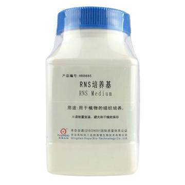 海博生物 RNS培养基，HB8685 用于植物的组织培养，250g/瓶 售卖规格：1瓶