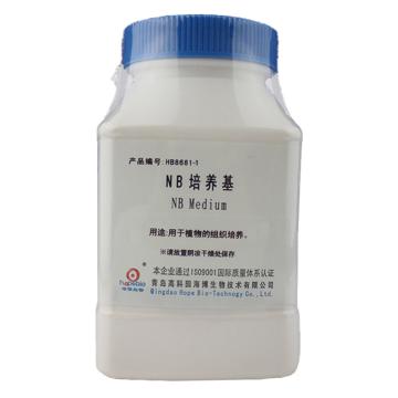 海博生物 NB培养基，NB Medium，HB8681-1 用于植物组织培养，250g/瓶 售卖规格：1瓶