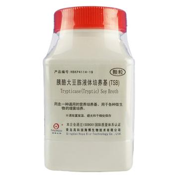 海博生物 胰酪大豆胨液体培养基 (TSB)（颗粒），HBKP4114-19 250g，一种通用的营养培养基 售卖规格：250克/瓶