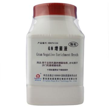 海博生物 GN增菌液颗粒，HBKP4104 250g，用于志贺氏菌的增菌培养，亦可用于沙门氏菌增菌培养 售卖规格：250克/瓶