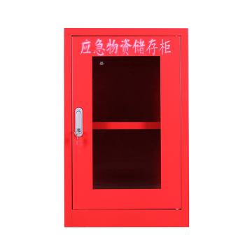 盛悦欣美 应急物资柜，800×500×350mm,红色 售卖规格：1个