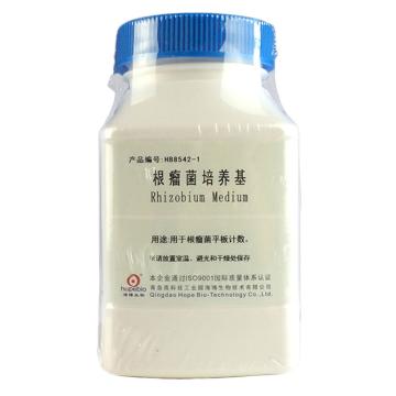海博生物 根瘤菌培养基，HB8542-1 250g，用于根瘤菌平板计数 售卖规格：250克/瓶