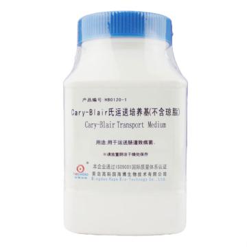 海博生物 Cary-Blair氏运送培养基（不含琼脂），HB0120-1 250g，用于运送肠道致病菌。 售卖规格：250克/瓶