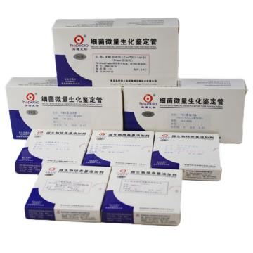 海博生物 改良HC琼脂添加剂，HB8597-1 每支添加于200ml改良HC琼脂中，1ml*5 售卖规格：1盒