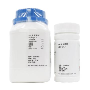 海博生物 Letheen琼脂，HB8603 250g，用于化妆品中微生物检测 售卖规格：250克/瓶
