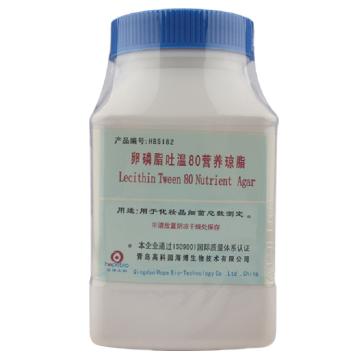 海博生物 卵磷脂吐温80营养琼脂，HB5182 250g，用于化妆品细菌总数测定（GB标准） 售卖规格：250克/瓶
