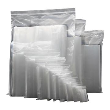 哈德威 加厚自封袋，XT207 7#，20丝，140*200mm，白色边 售卖规格：50只/包