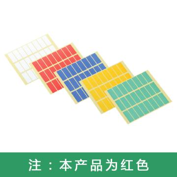 西域推荐 实验室用方形标签，3-5382-02长方型32.5 红色 售卖规格：10张/袋