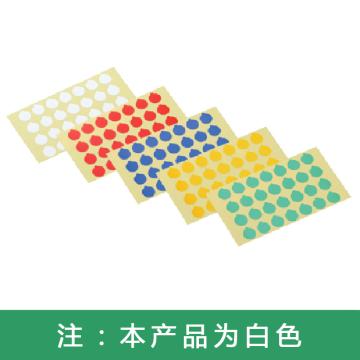 亚速旺/Asone 实验室用圆点标签，3-5380-01圆形12.5 白色 售卖规格：10张/袋
