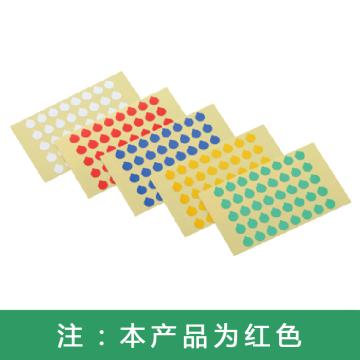 亚速旺/Asone 实验室用圆点标签，3-5379-02圆形9.5 红色 售卖规格：10张/袋