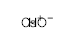 罗恩/Rhawn 氢氧化铯 溶液，R006564-5g CAS:21351-79-1,50 wt. % in H2O, 99% trace metals basis,5g/瓶 售卖规格：1瓶