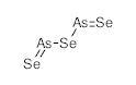 罗恩/Rhawn 硒化砷，R037034-1g CAS:1303-36-2，99.999% (metals basis)，1g/瓶 售卖规格：1瓶