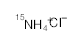 罗恩/Rhawn 氯化铵-15N，R029667-5g CAS:39466-62-1，丰度：10atom%；化学纯度：≥98.5% ，5g/瓶 售卖规格：1瓶