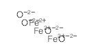 罗恩/Rhawn 纳米四氧化三铁分散液，R018300-100ml CAS:1317-61-9，25% （10-30 nm,溶剂：水），100ml/瓶 售卖规格：1瓶