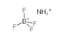 罗恩/Rhawn 氟硼酸铵，R018024-500g CAS:13826-83-0，97%，500g/瓶 售卖规格：1瓶
